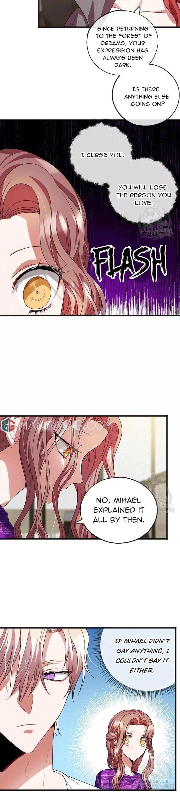 To You Who Never Loved Me Chapter 17 - HolyManga.Net