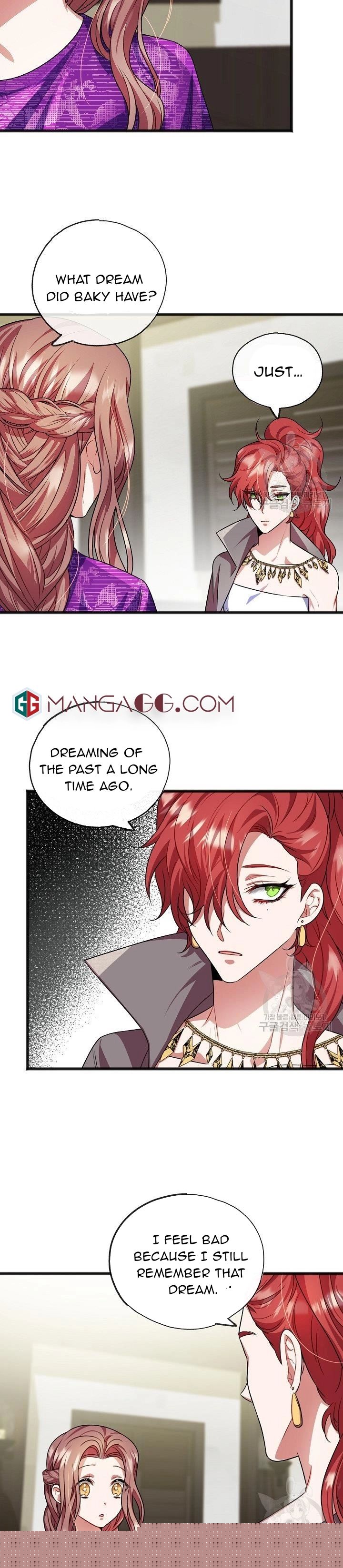 To You Who Never Loved Me Chapter 17 - HolyManga.Net