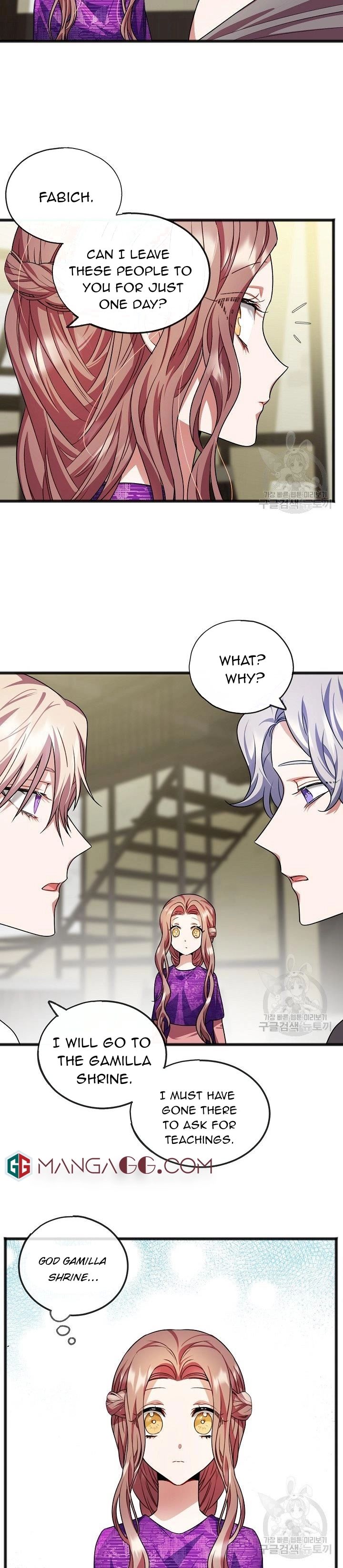 To You Who Never Loved Me Chapter 17 - HolyManga.Net