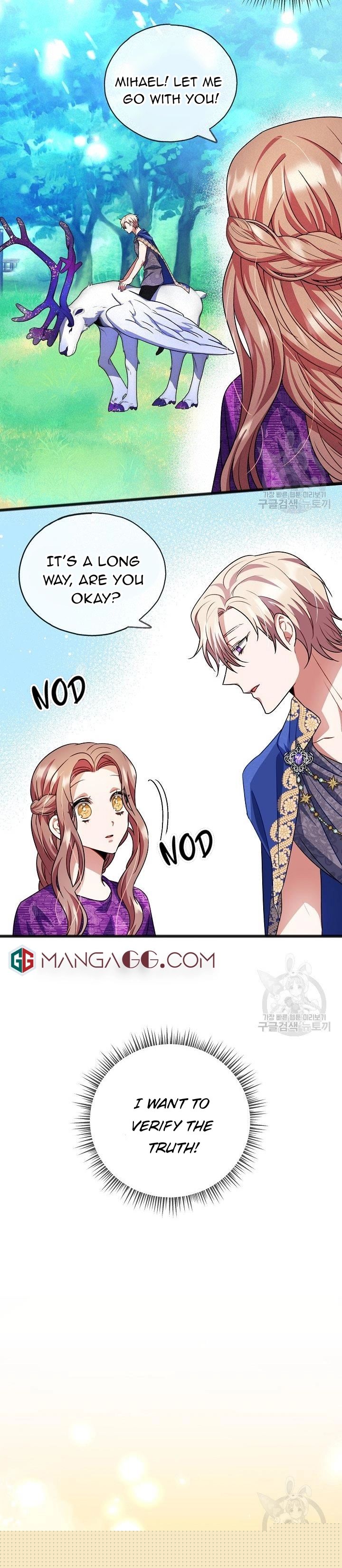 To You Who Never Loved Me Chapter 17 - HolyManga.Net
