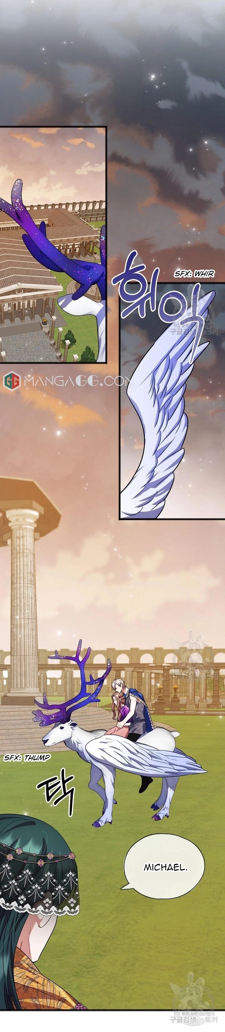 To You Who Never Loved Me Chapter 17 - HolyManga.Net