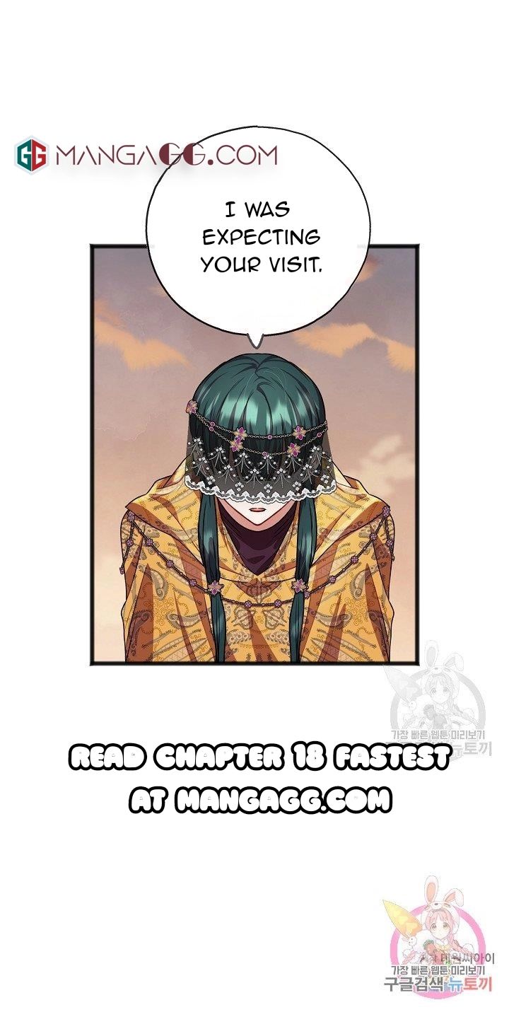 To You Who Never Loved Me Chapter 17 - HolyManga.Net