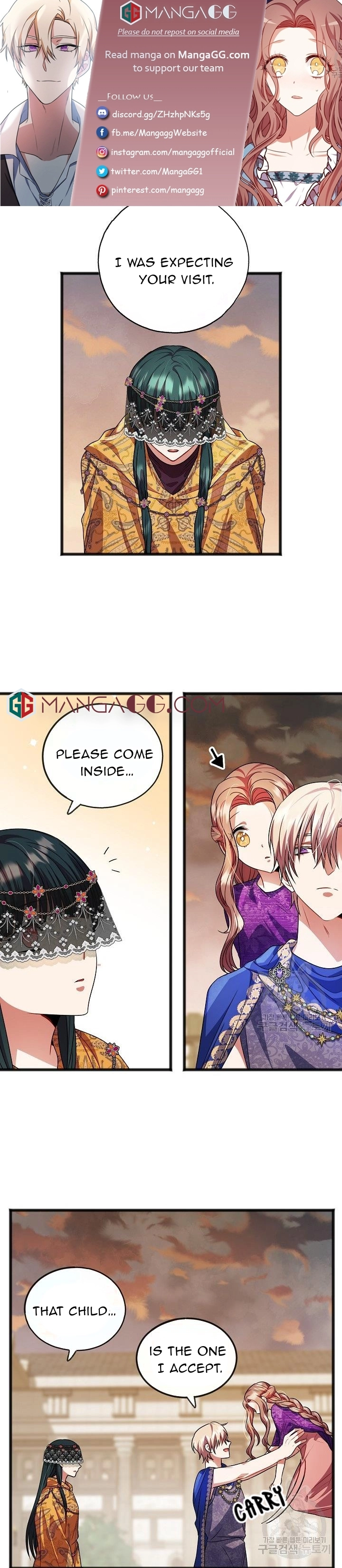 To You Who Never Loved Me Chapter 18 - HolyManga.Net