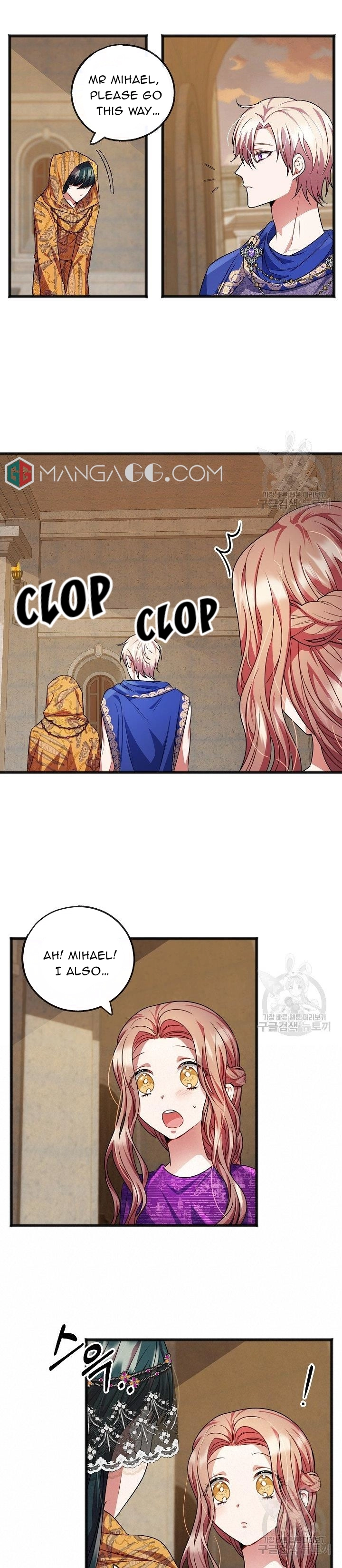 To You Who Never Loved Me Chapter 18 - HolyManga.Net