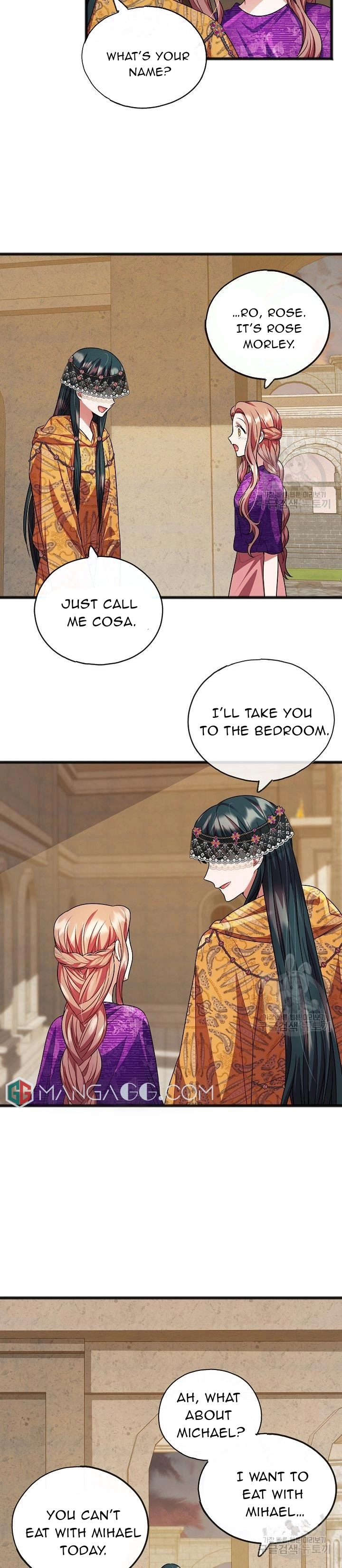 To You Who Never Loved Me Chapter 18 - HolyManga.Net