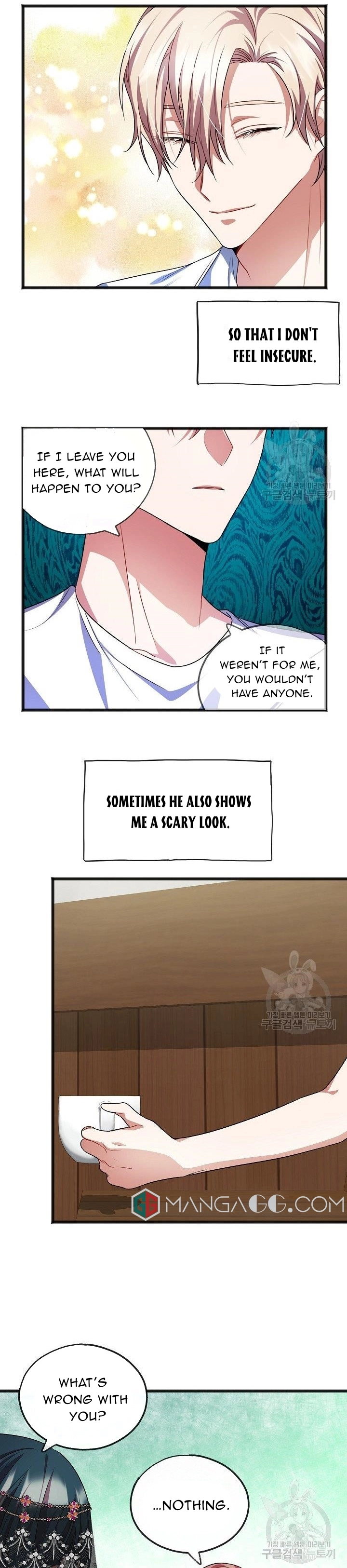 To You Who Never Loved Me Chapter 18 - HolyManga.Net