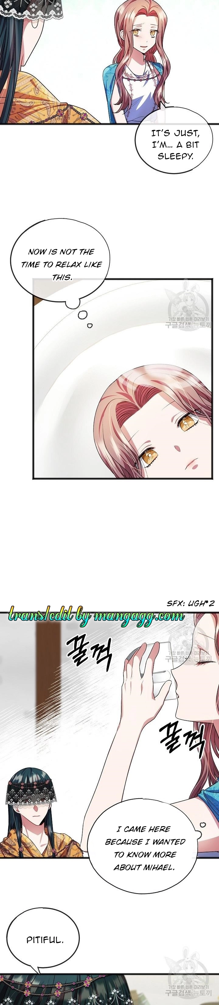 To You Who Never Loved Me Chapter 18 - HolyManga.Net
