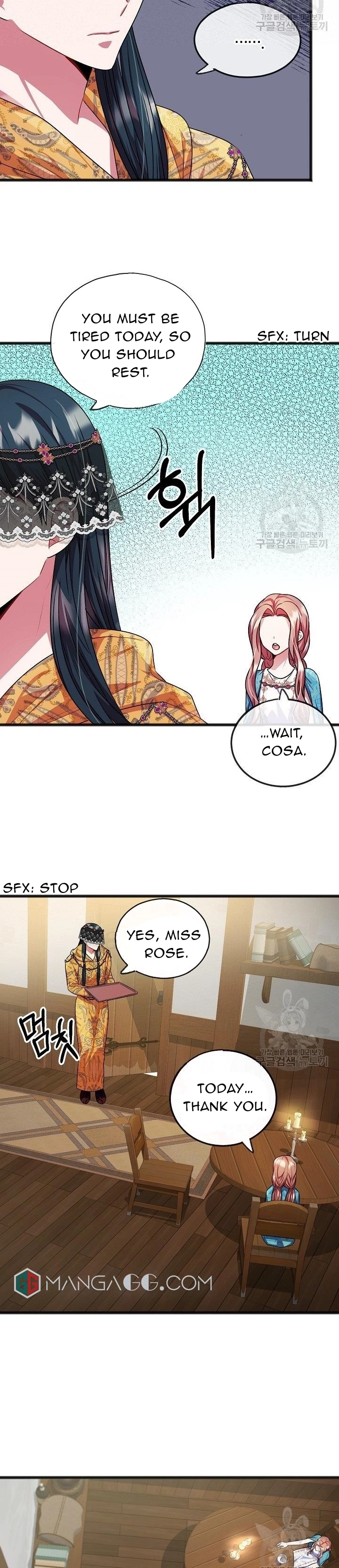 To You Who Never Loved Me Chapter 18 - HolyManga.Net