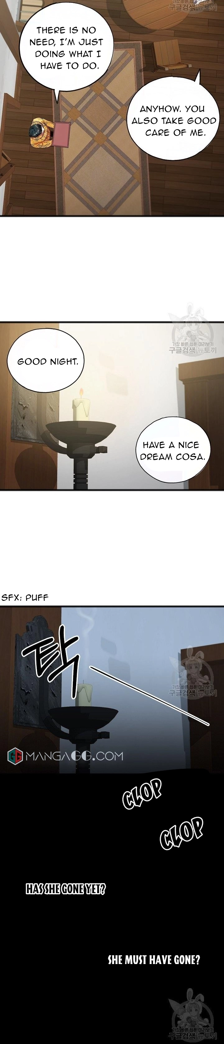 To You Who Never Loved Me Chapter 18 - HolyManga.Net