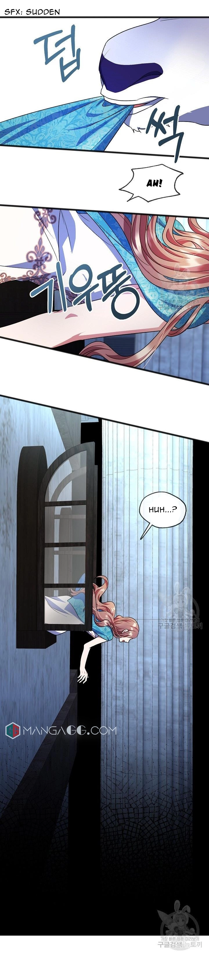 To You Who Never Loved Me Chapter 18 - HolyManga.Net