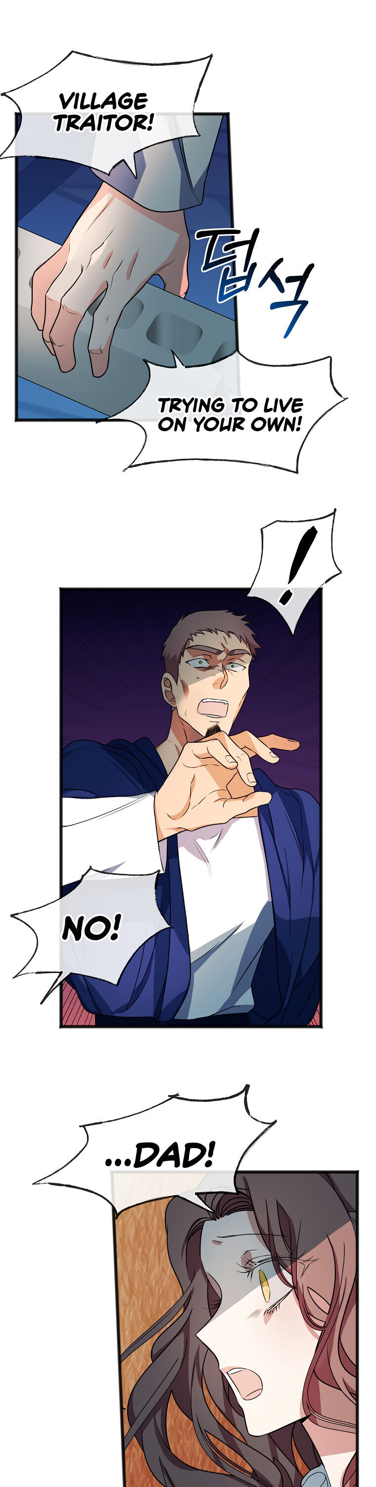 To You Who Never Loved Me Chapter 2 - HolyManga.Net