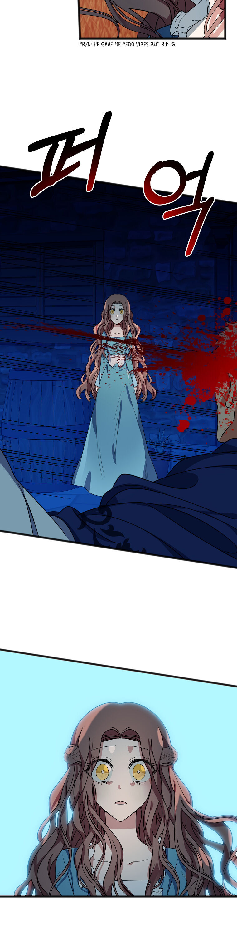To You Who Never Loved Me Chapter 2 - HolyManga.Net