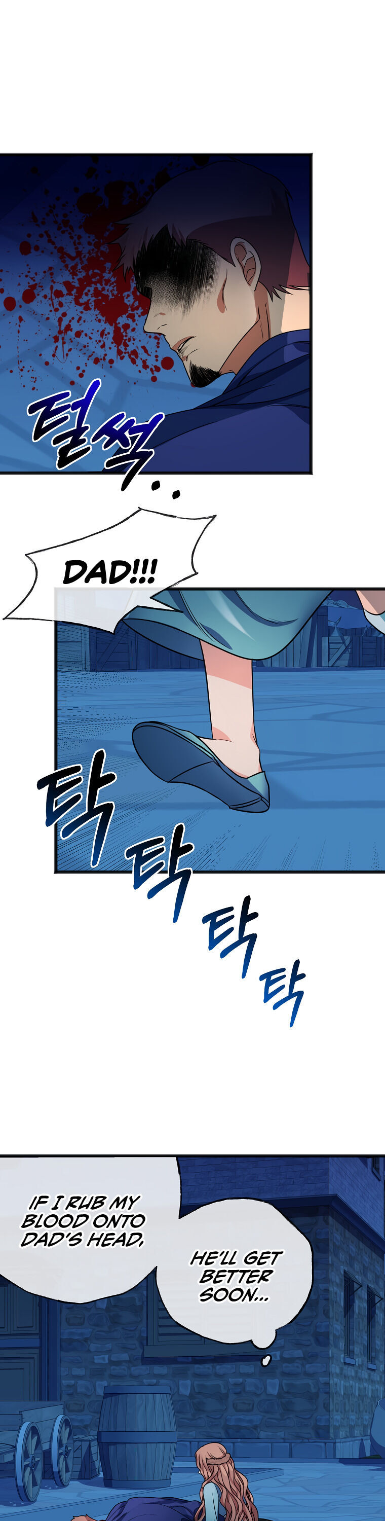 To You Who Never Loved Me Chapter 2 - HolyManga.Net