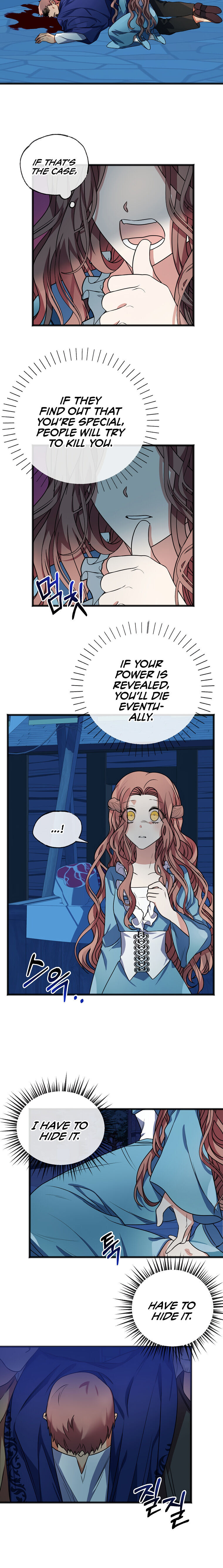 To You Who Never Loved Me Chapter 2 - HolyManga.Net