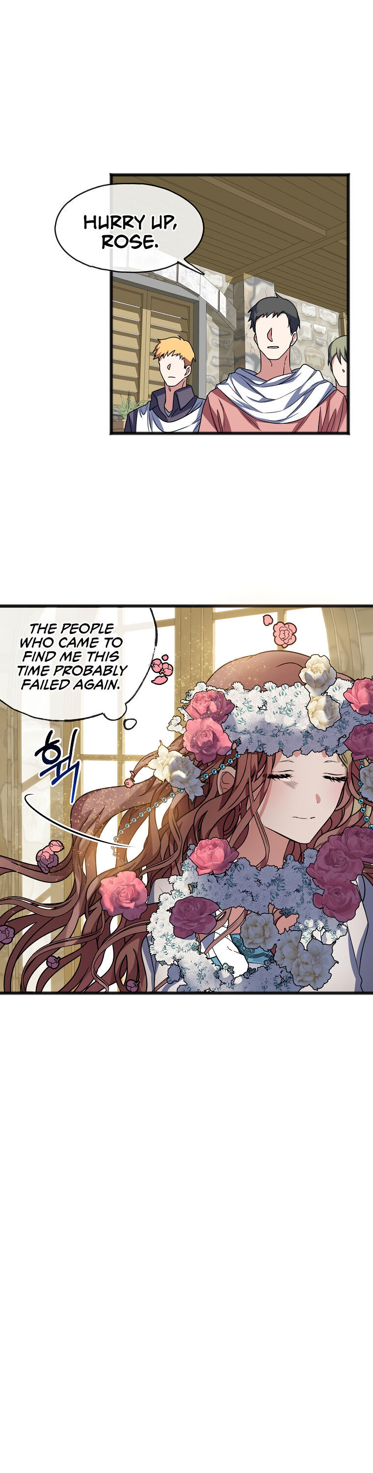 To You Who Never Loved Me Chapter 2 - HolyManga.Net