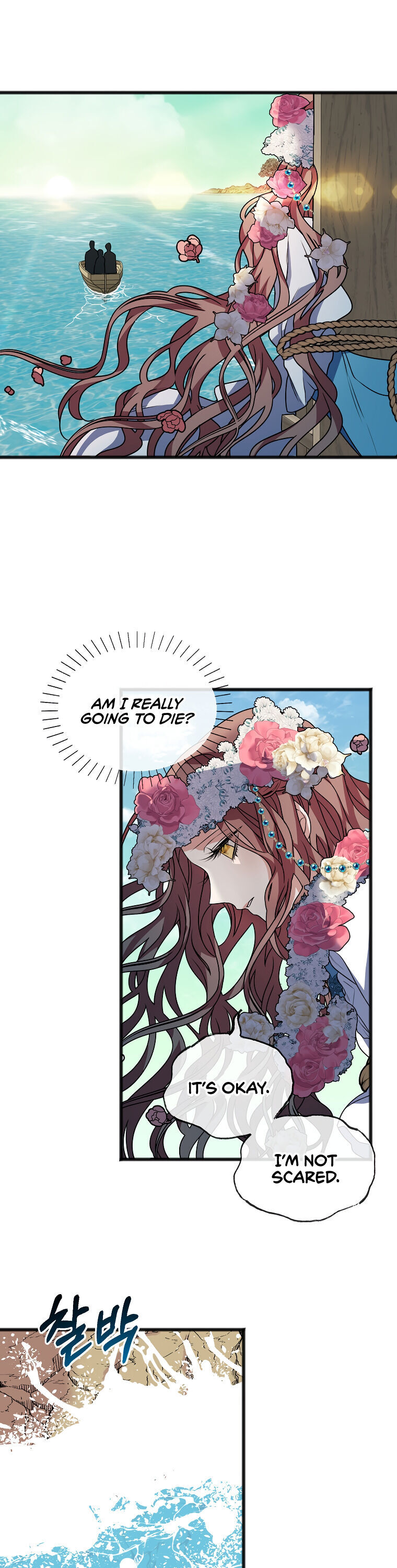 To You Who Never Loved Me Chapter 2 - HolyManga.Net