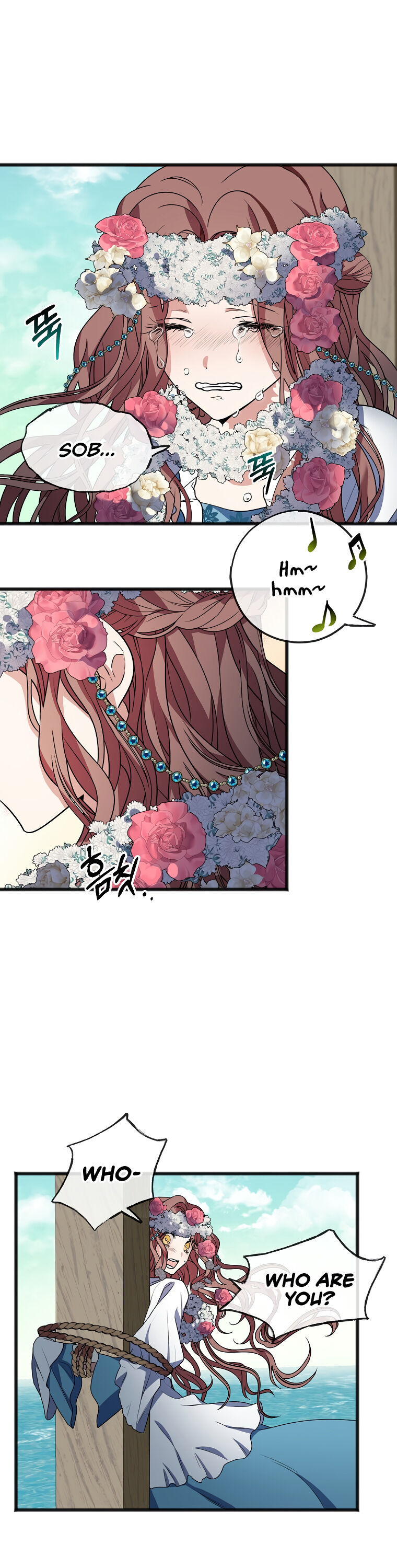 To You Who Never Loved Me Chapter 2 - HolyManga.Net