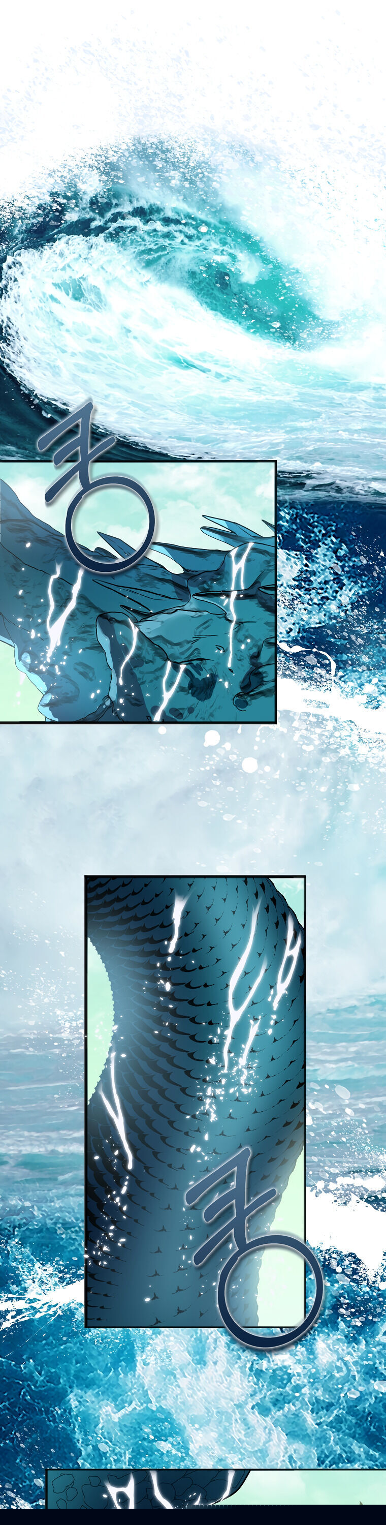 To You Who Never Loved Me Chapter 2 - HolyManga.Net