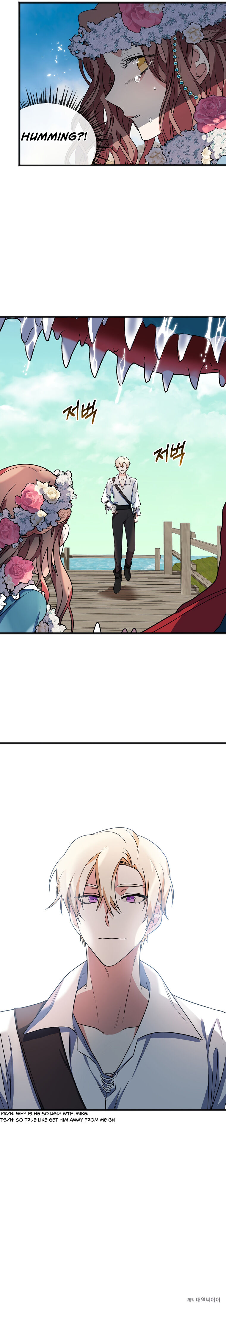 To You Who Never Loved Me Chapter 2 - HolyManga.Net