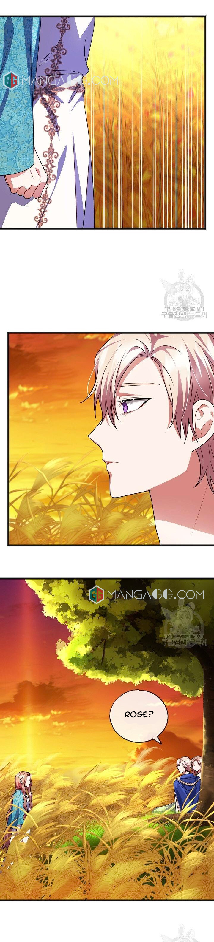 To You Who Never Loved Me Chapter 20 - HolyManga.Net
