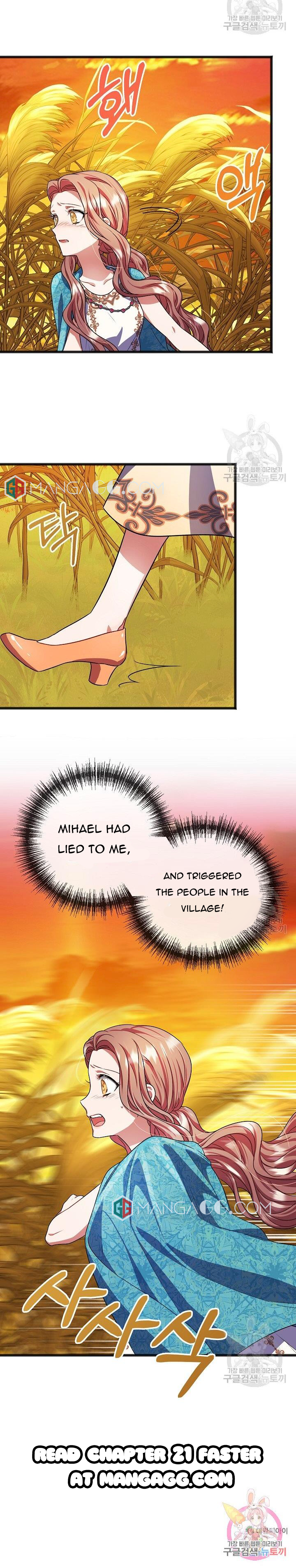 To You Who Never Loved Me Chapter 20 - HolyManga.Net