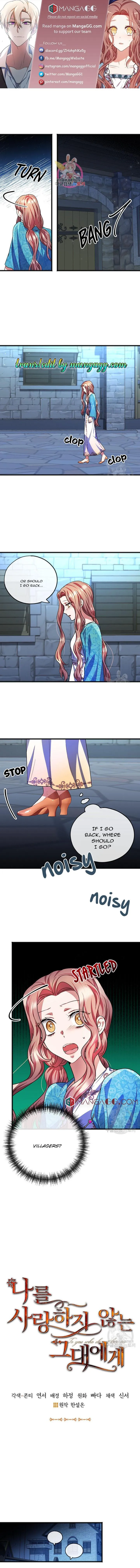 To You Who Never Loved Me Chapter 22 - HolyManga.Net