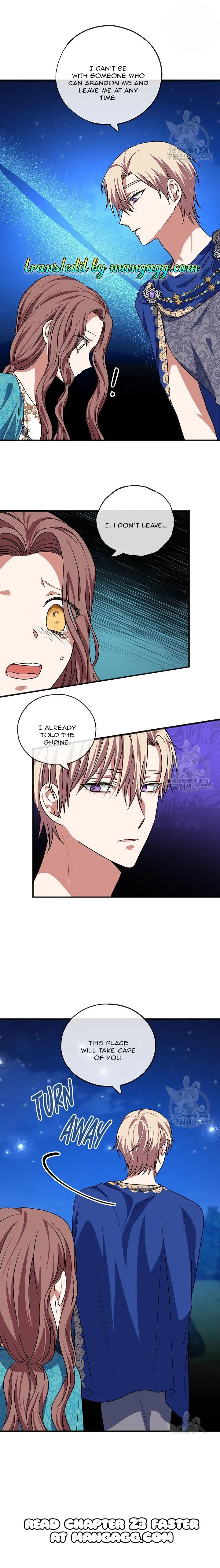 To You Who Never Loved Me Chapter 22 - HolyManga.Net