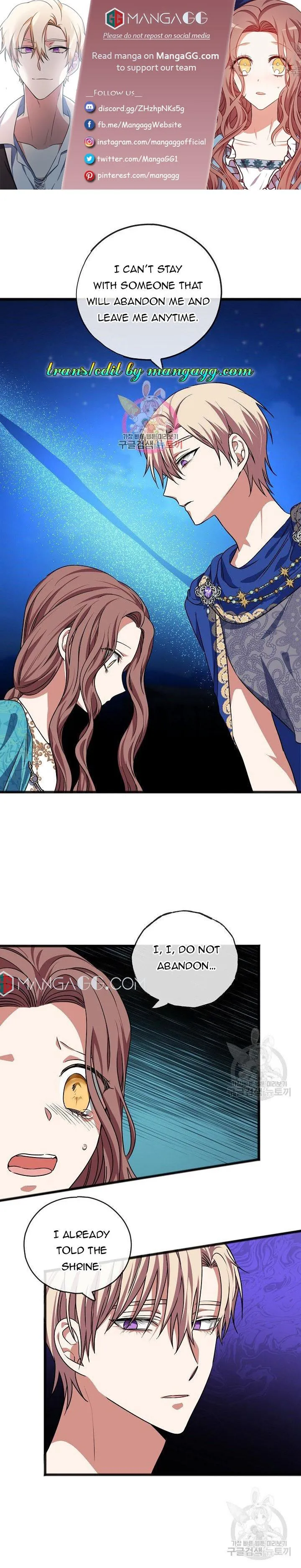 To You Who Never Loved Me Chapter 23 - HolyManga.Net
