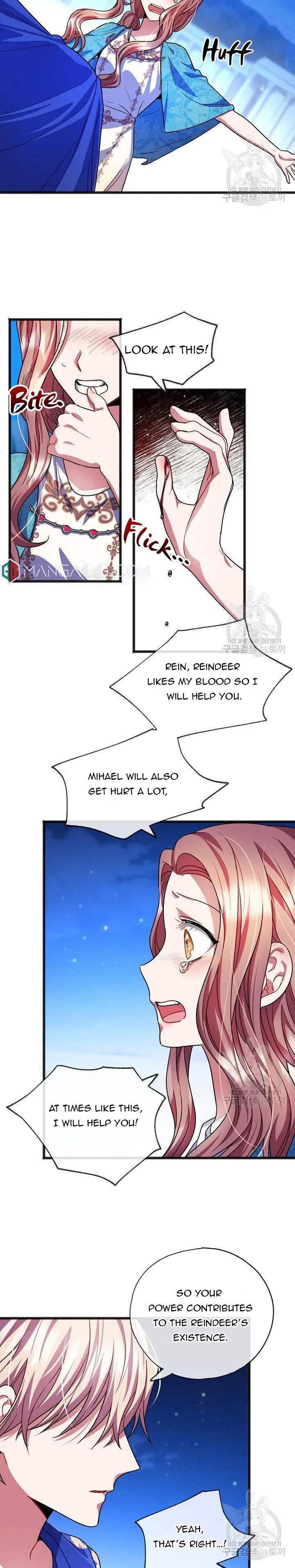 To You Who Never Loved Me Chapter 23 - HolyManga.Net