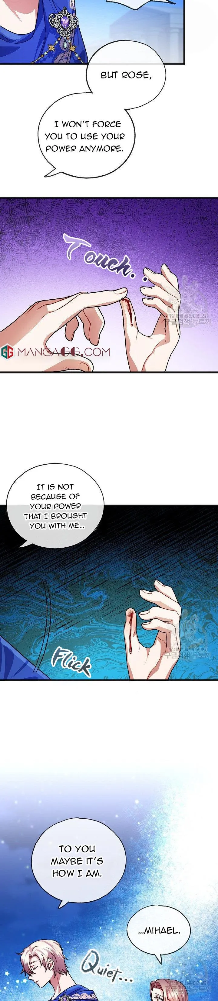 To You Who Never Loved Me Chapter 23 - HolyManga.Net
