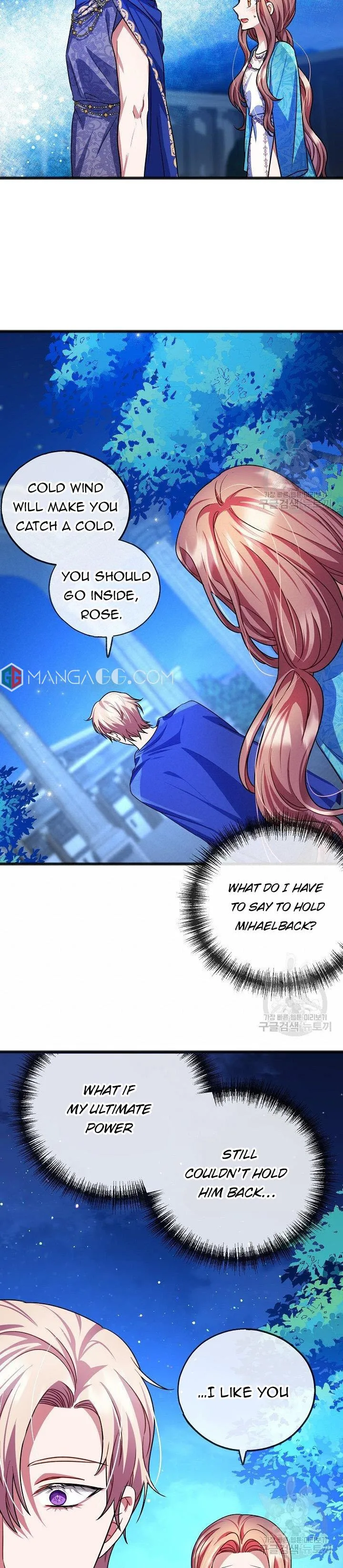 To You Who Never Loved Me Chapter 23 - HolyManga.Net