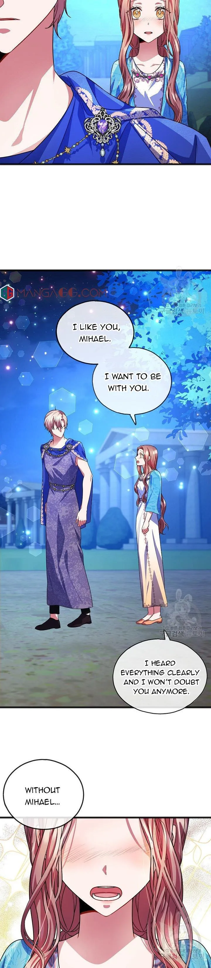 To You Who Never Loved Me Chapter 23 - HolyManga.Net