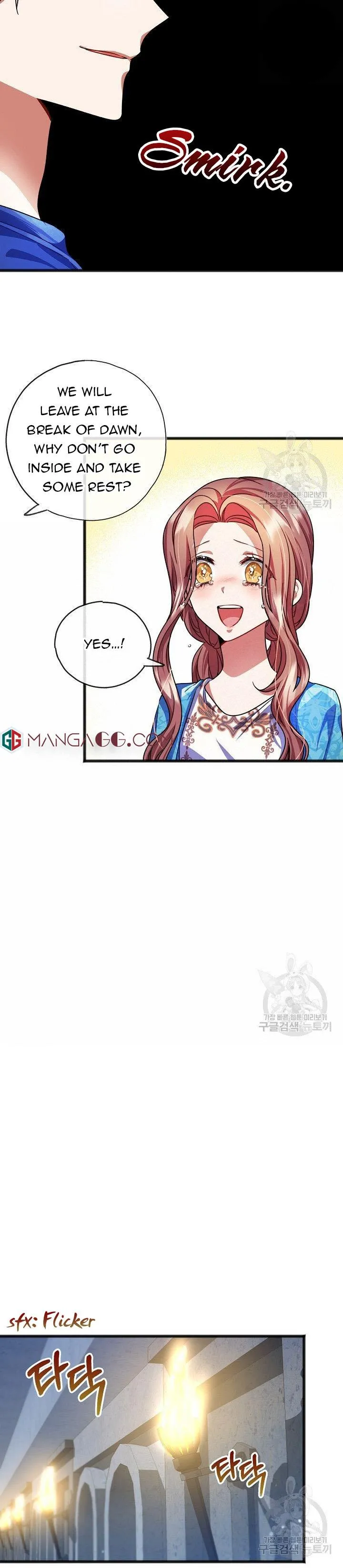 To You Who Never Loved Me Chapter 23 - HolyManga.Net