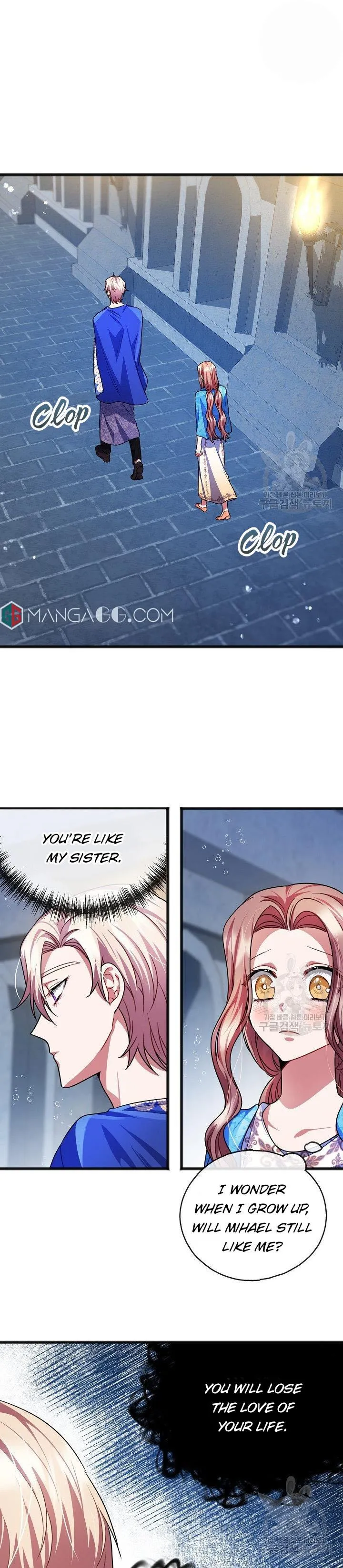 To You Who Never Loved Me Chapter 23 - HolyManga.Net