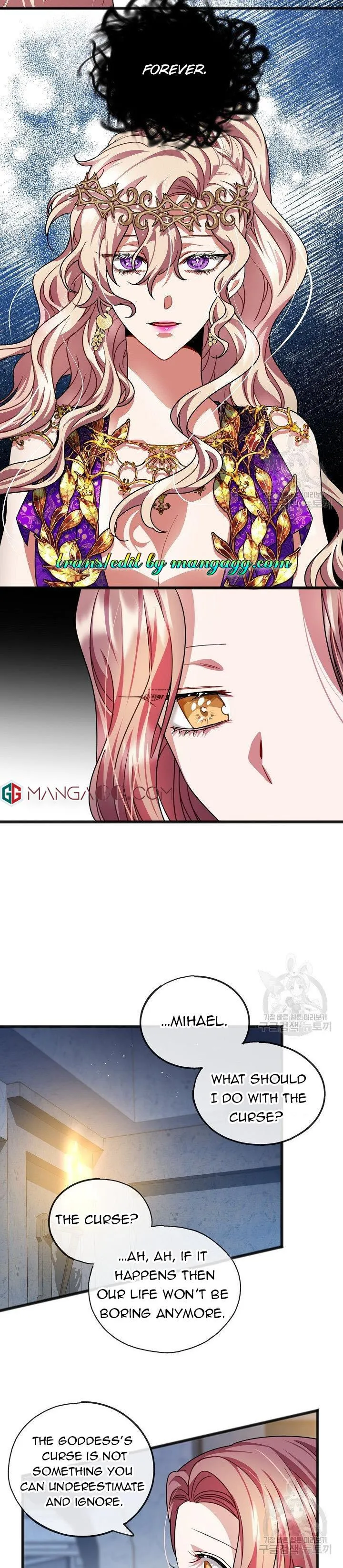 To You Who Never Loved Me Chapter 23 - HolyManga.Net