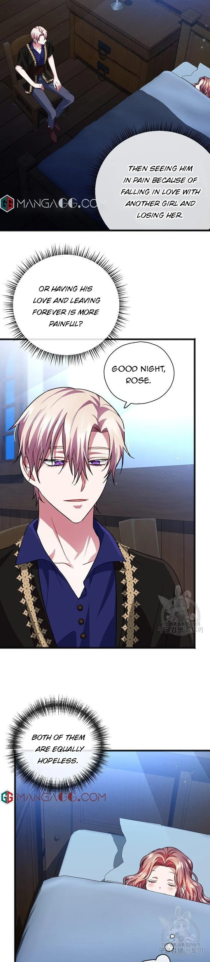 To You Who Never Loved Me Chapter 23 - HolyManga.Net