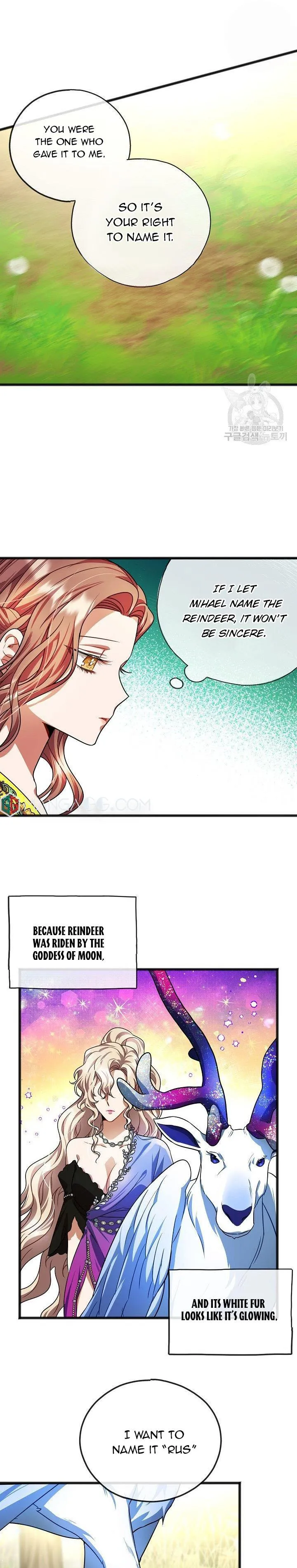 To You Who Never Loved Me Chapter 23 - HolyManga.Net