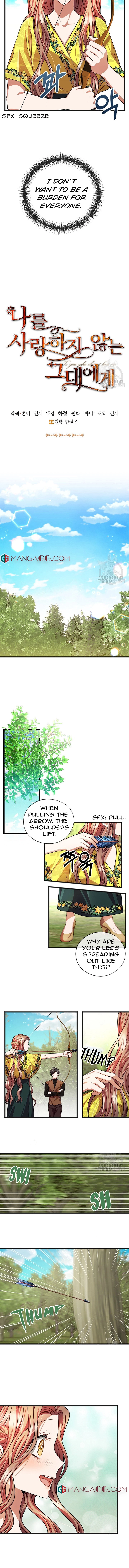 To You Who Never Loved Me Chapter 24 - HolyManga.Net