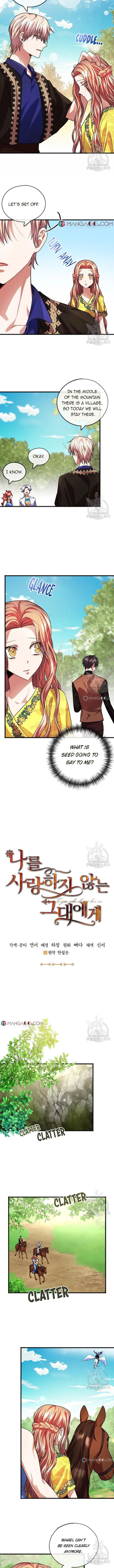 To You Who Never Loved Me Chapter 25 - HolyManga.Net