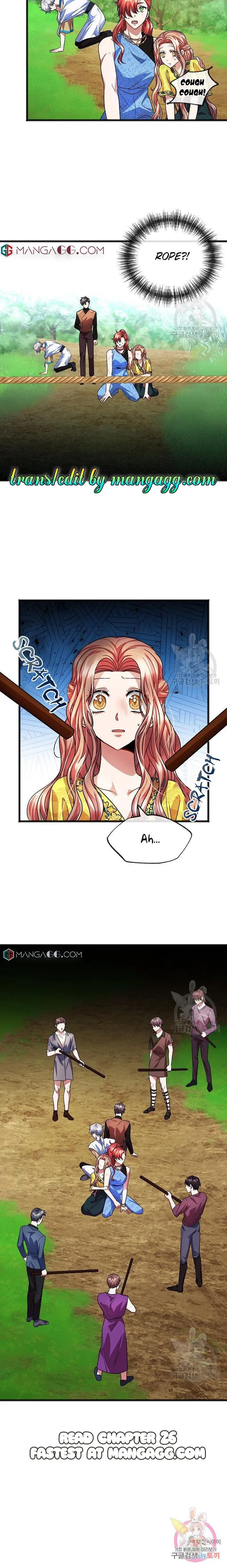To You Who Never Loved Me Chapter 25 - HolyManga.Net