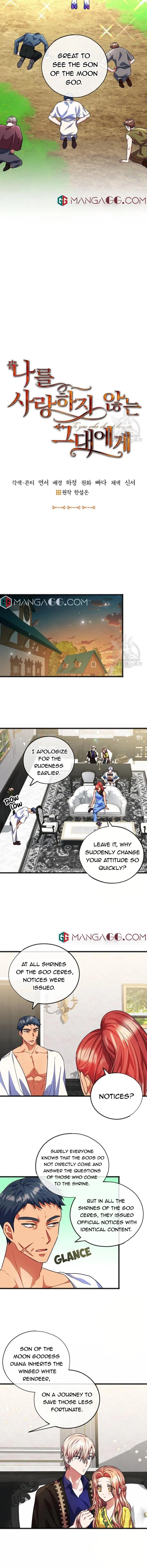 To You Who Never Loved Me Chapter 26 - HolyManga.Net
