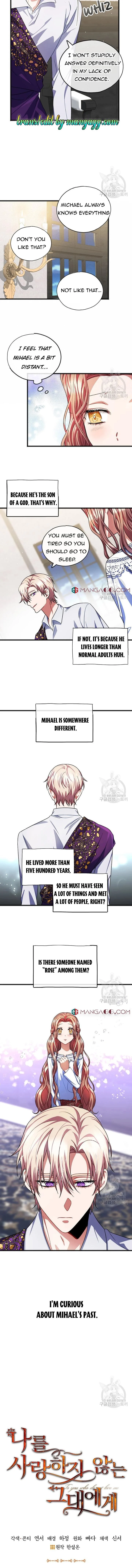 To You Who Never Loved Me Chapter 28 - HolyManga.Net