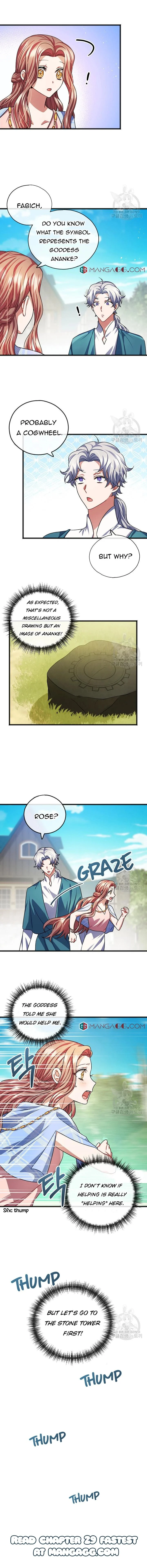 To You Who Never Loved Me Chapter 28 - HolyManga.Net