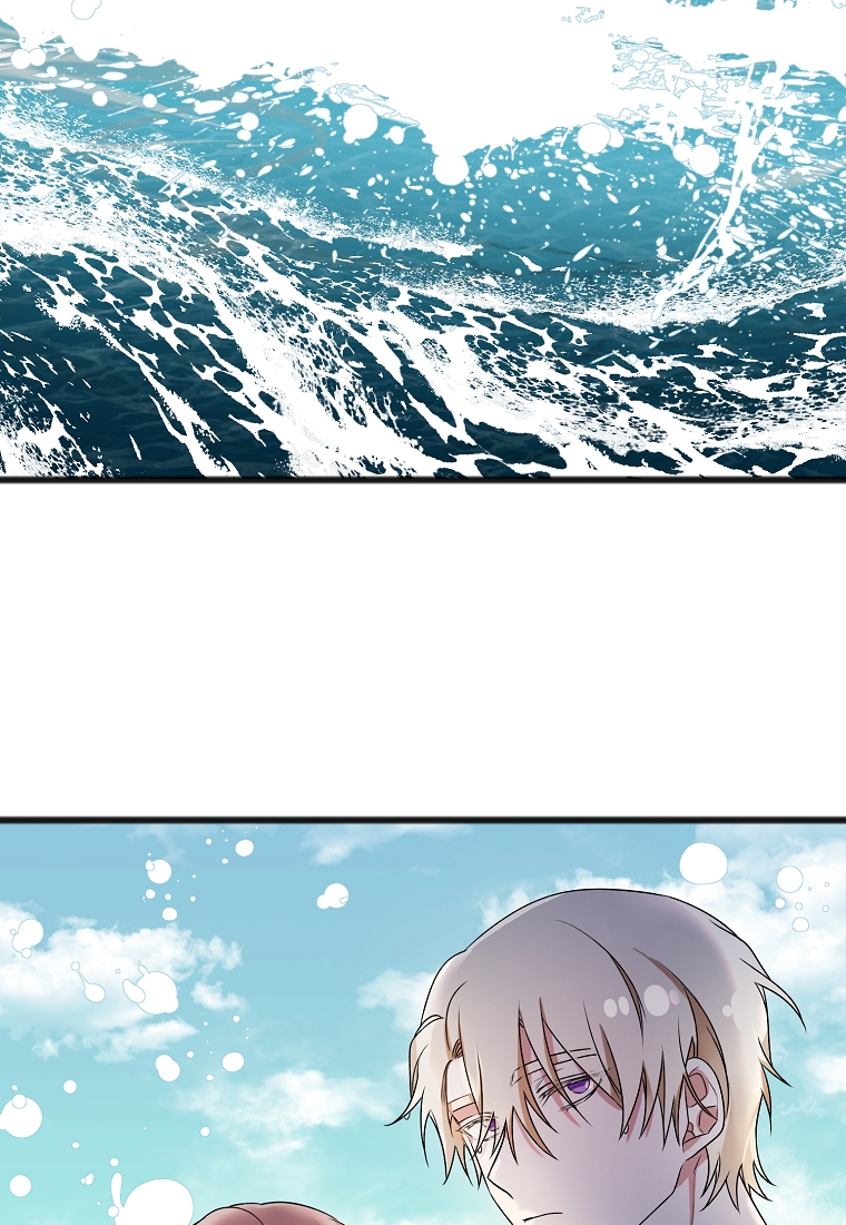 To You Who Never Loved Me Chapter 3 - HolyManga.Net