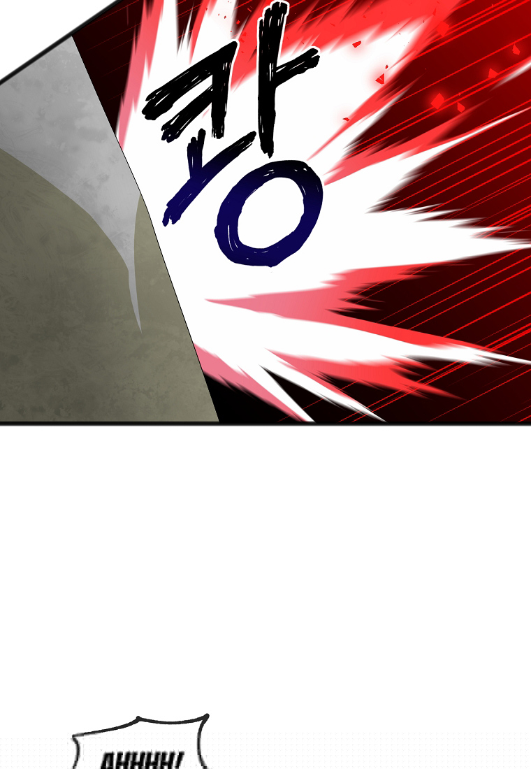 To You Who Never Loved Me Chapter 3 - HolyManga.Net
