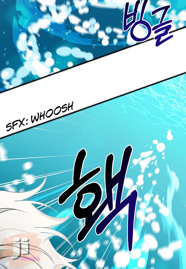 To You Who Never Loved Me Chapter 3 - HolyManga.Net