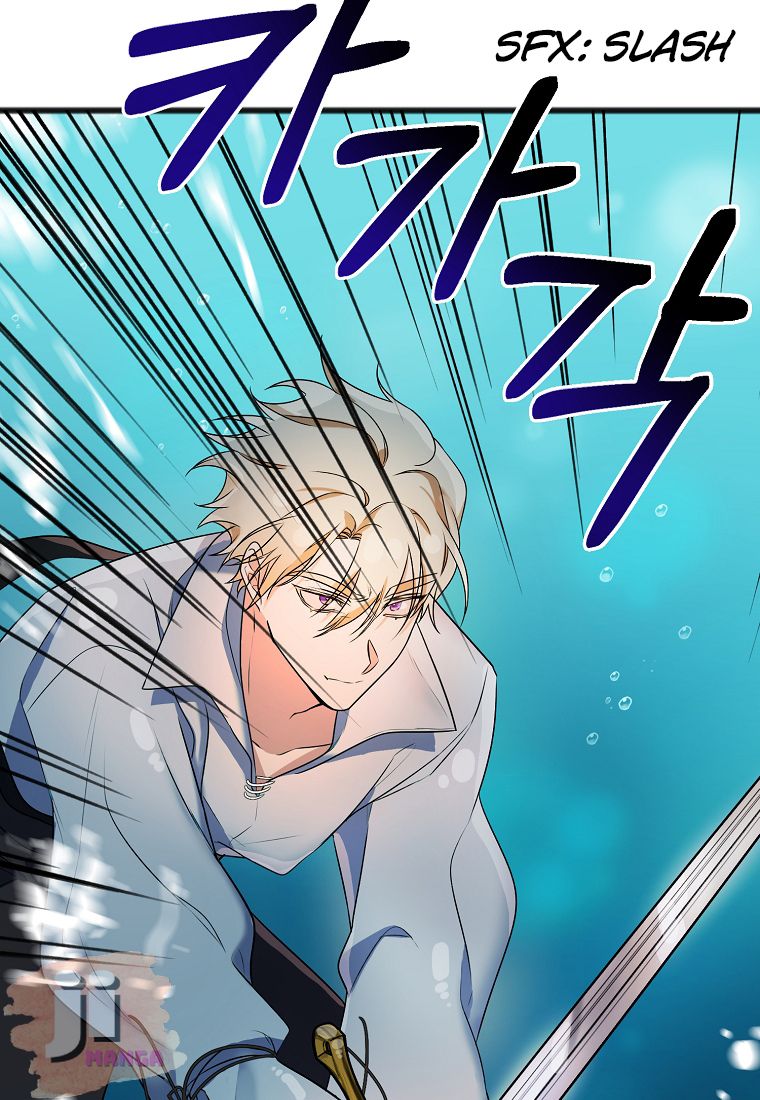 To You Who Never Loved Me Chapter 3 - HolyManga.Net