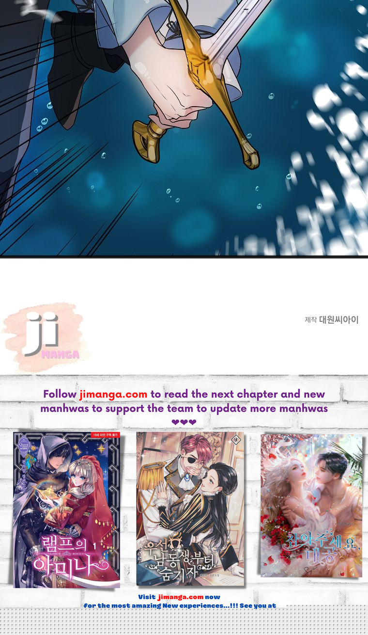 To You Who Never Loved Me Chapter 3 - HolyManga.Net