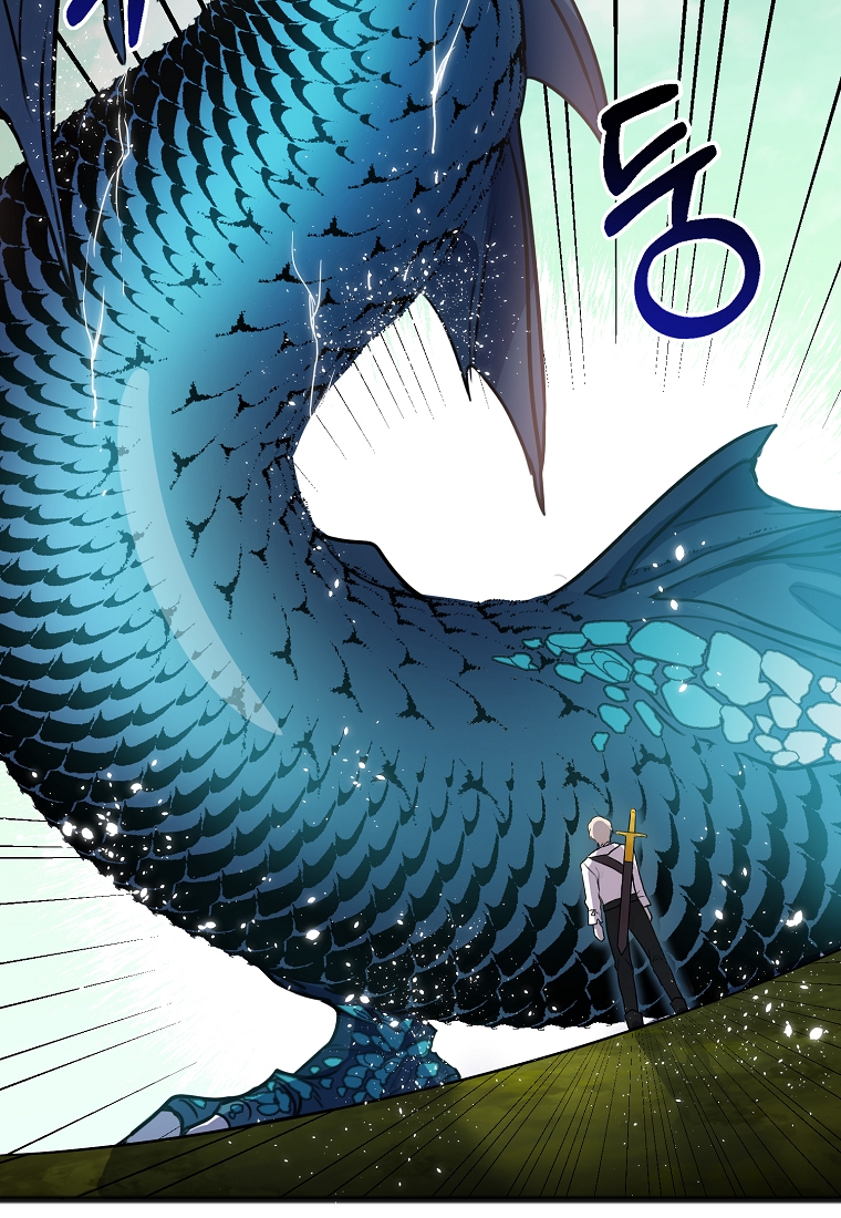 To You Who Never Loved Me Chapter 3 - HolyManga.Net