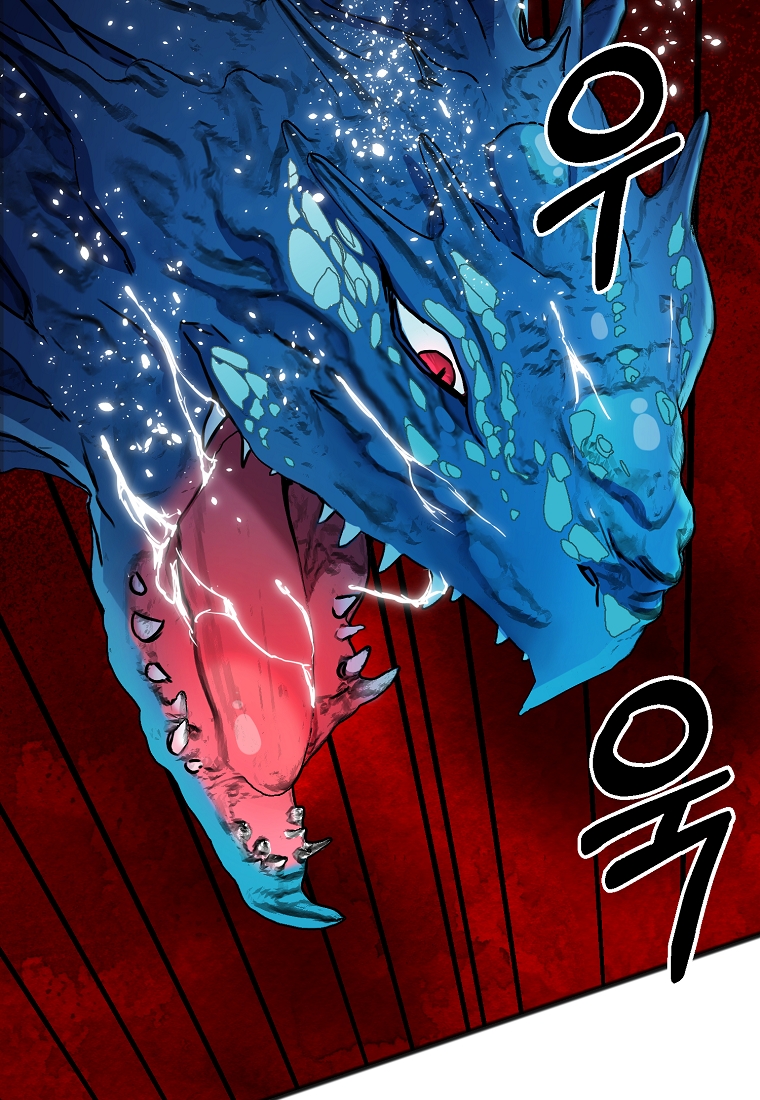 To You Who Never Loved Me Chapter 3 - HolyManga.Net